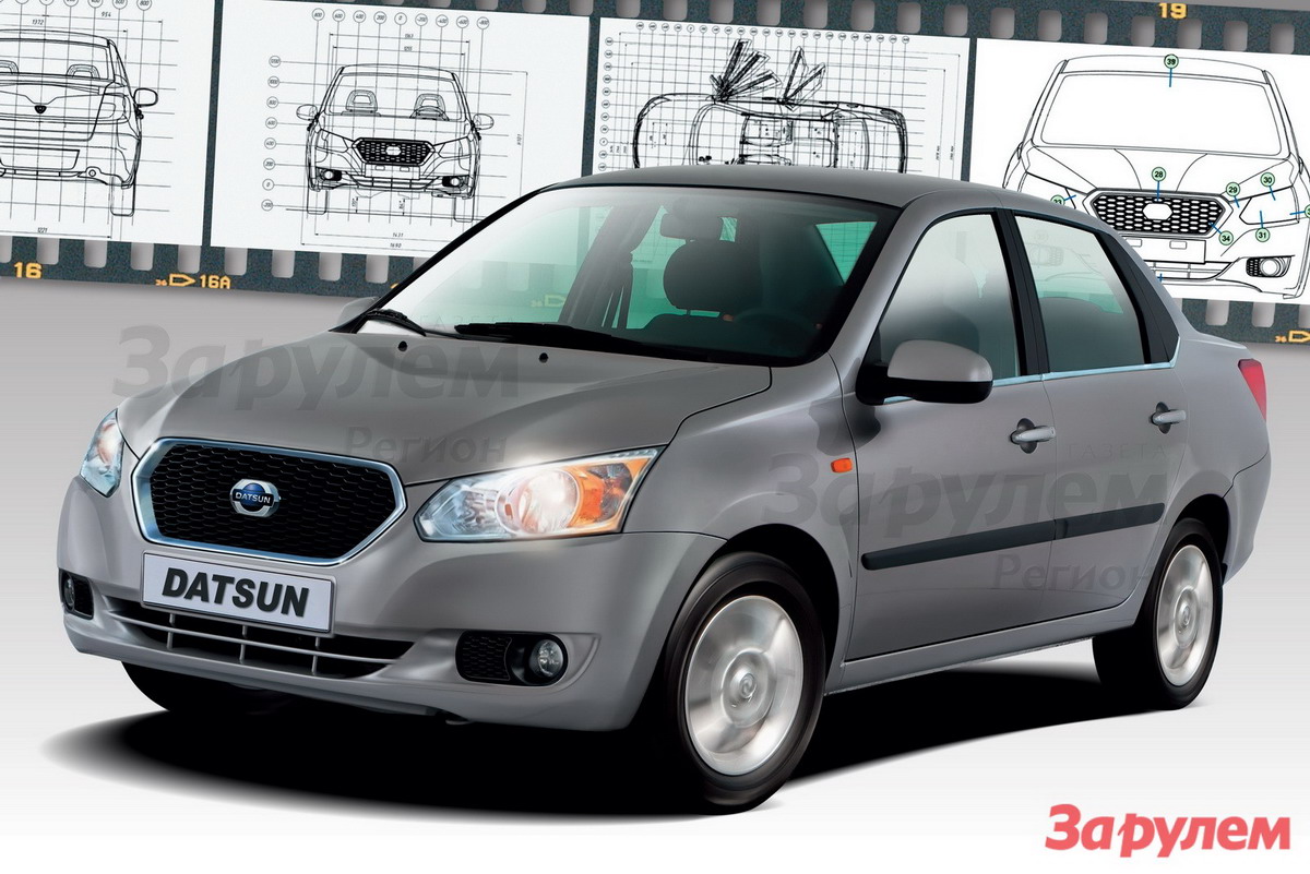 Nissan cheapest car in india #9