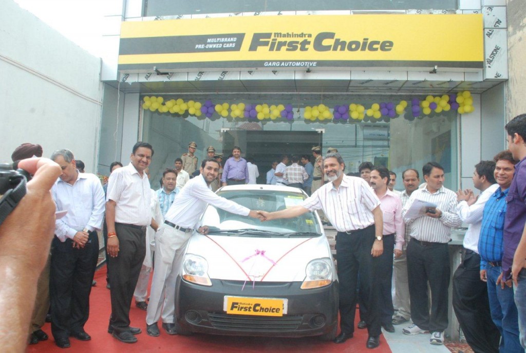Mahindra First Choice store