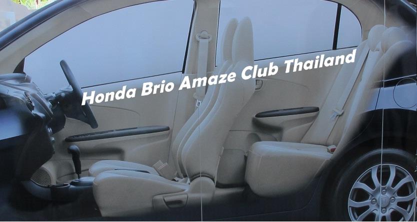 Honda-Brio-Amaze-Interiors