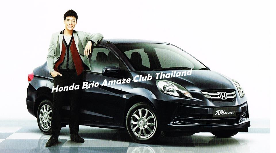 Honda-Brio-Amaze