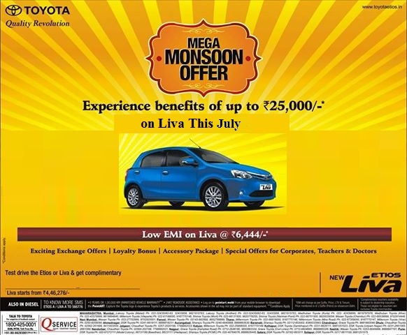 Toyota-Liva-Monsoon-Offer-July